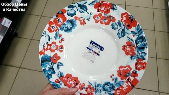 ФИКС ПРАЙС?ЭТОГО НИ КТО НЕ ЖДАЛ( НО НОВИНКИ ПОСТУПАЮТ, СПЕШИТЕ, ВСЕМ НЕ ХВАТИТ( 2022.mp4 смотреть онлайн