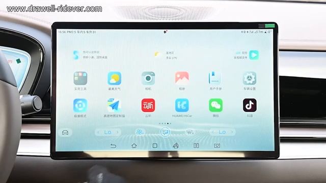 BYD Han 22 EV Creation Edition 715KM передний привод почетного типа