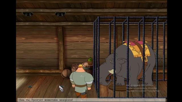 Богатырское "Поле Чудес" - Илья Муромец и Соловей Разбойник игра|Прохождение #4 смотреть онлайн