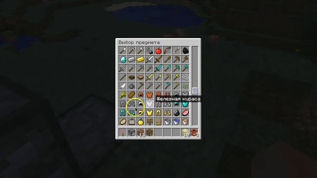 как скрафтить динамит в майнкрафт смотреть онлайн