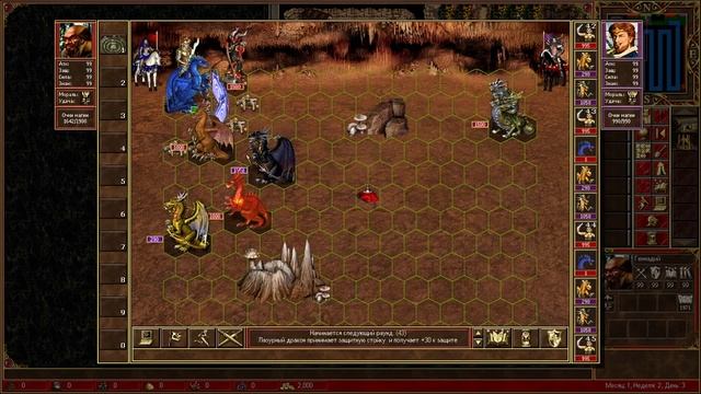 Карта "Кошмар Геннадия" [HoMM3 SoD] смотреть онлайн