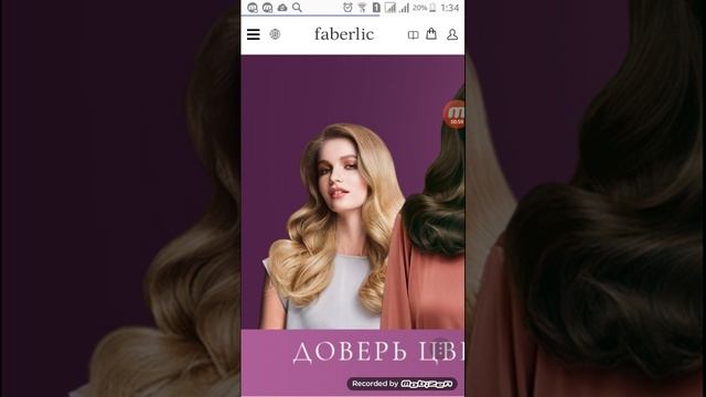 Руководство к Искусству