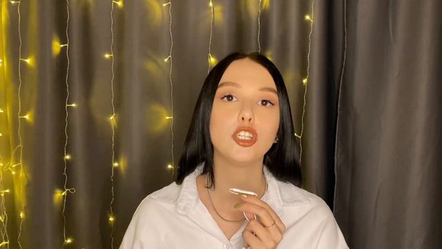 ЗНАЧЕНИЕ / КАКОЕ КАЧЕСТВО ХАРАКТЕРА? / Лидер или Эгоист смотреть онлайн