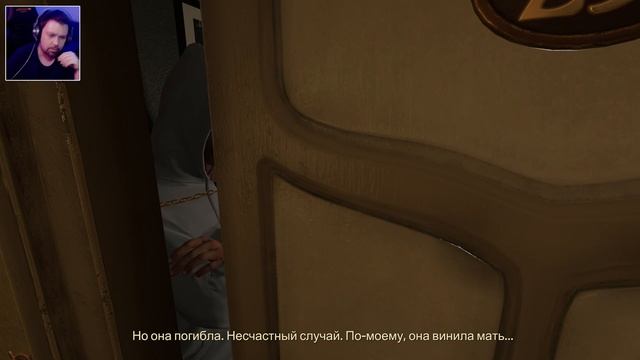 THE SIGNIFIER │ ФИНАЛ │ Все концовки │ FINAL │ All endings смотреть онлайн