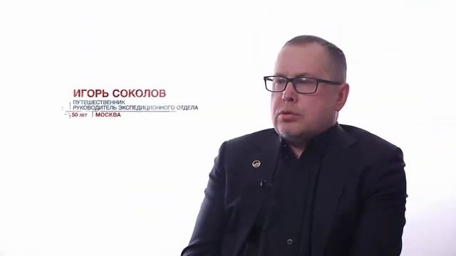Страшные тайны земли Засекреченные списки 04 04 20 смотреть онлайн