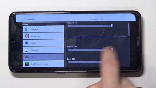 Как выключить музыку в Minecraft на Android / Отлючение мелодии майнкрафта на Андроид смотреть онлайн
