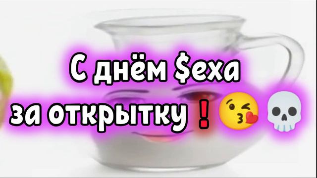 СТОЯТЬ и СТОНАТЬ КОВБОЙ 🤠😍🥵😜😱 смотреть онлайн