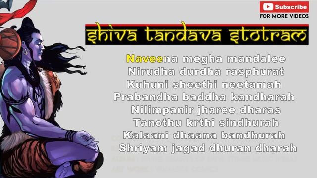 Shiva Tandava Stotram - Lyrics