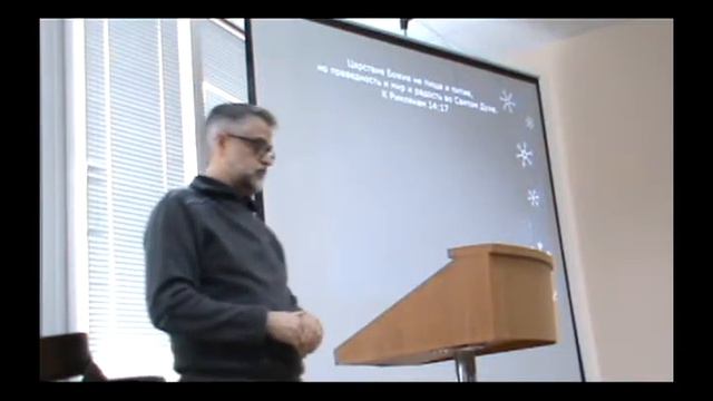 Устремлённый взгляд .