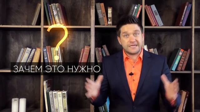 Приложение Прорыв - онлайн-тренажер 2017г. для личностного роста и развития смотреть онлайн