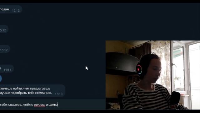 ПО ТУ СТОРОНУ ДАЙВИНЧИКА смотреть онлайн