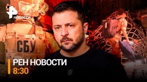 Украинцев будут отправлять в военкомат за Новогодние гуляния: новые откровения местный властей