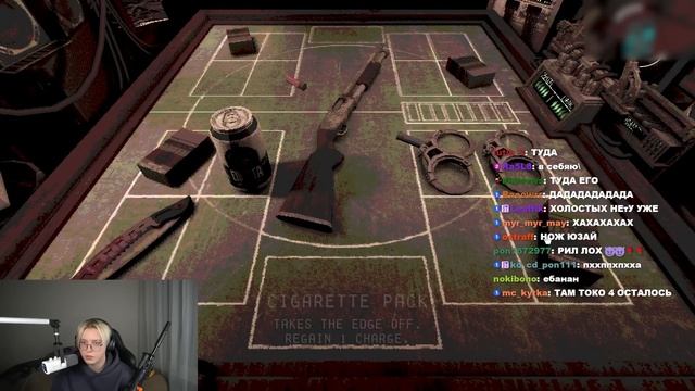 ДРЕЙК ИГРАЕТ в РУССКУЮ РУЛЕТКУ с ДРОБОВИКОМ // Buckshot Roulette смотреть онлайн