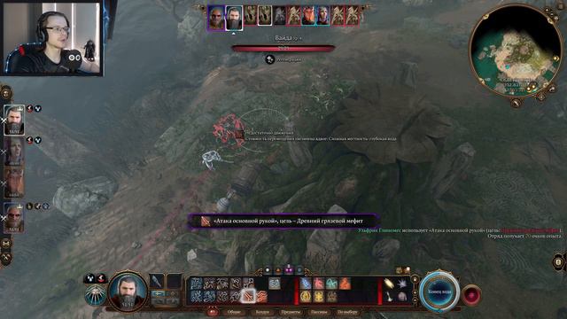 БОЛОТА С КРАСНОШАПКАМИ ➣ Baldur's Gate 3 (Серия 6) смотреть онлайн