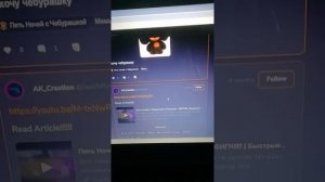 как скачать 5 ночей с чебурашкой 2 на game jolt