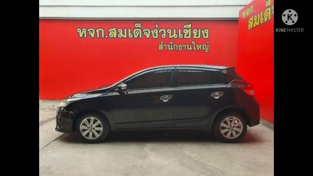 #รถมือสองToyota Yaris G. Auto 1.2ccปี59 смотреть онлайн