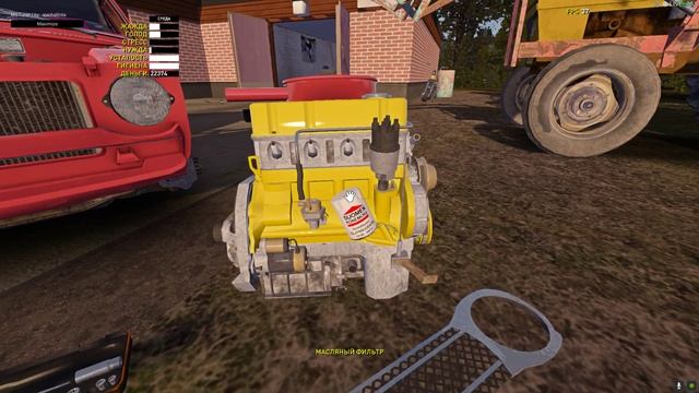Как установить двигатель в My summer car! Пособие для новичков. смотреть онлайн