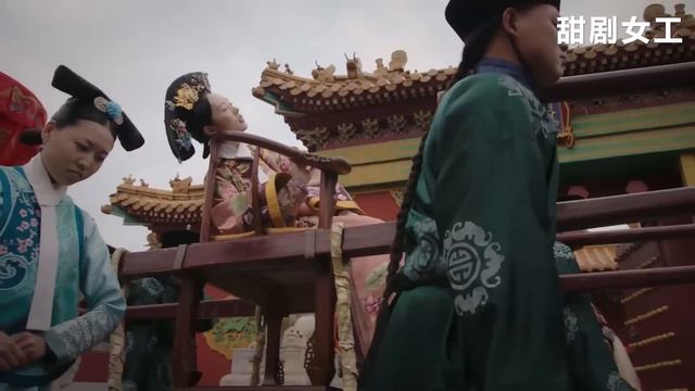 高貴妃一聽雙喜全招了嚇得當場暈厥，李玉急忙傳太醫，命人將她抬回去！ смотреть онлайн