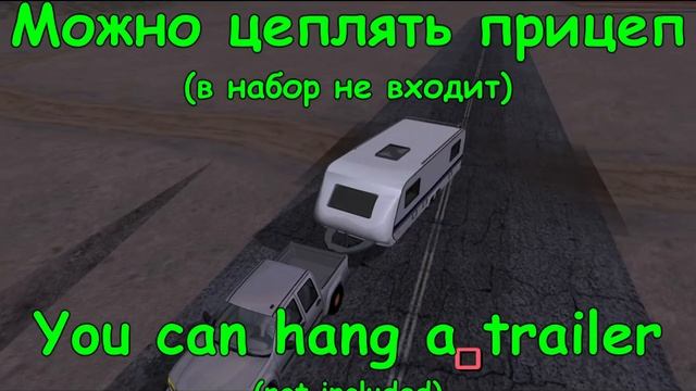 GMC Canyon 2007 Tuneable GTA SA Android смотреть онлайн