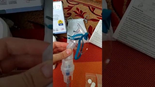 Ингалятор компрессорный B.Well Pro - 110 смотреть онлайн