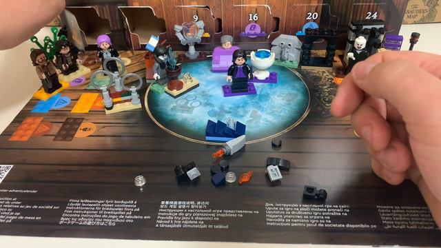 How to build LEGO Harry Potter advent calendar 2022 day 19? смотреть онлайн