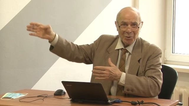 Лекция В.С. Аванесова (день 5, часть 1) смотреть онлайн