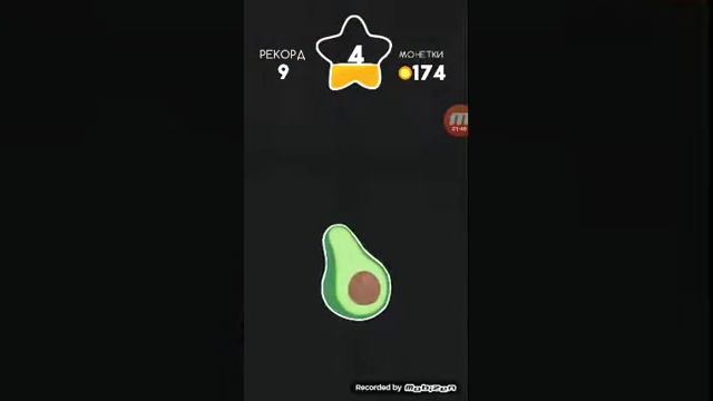 Обзор на игру ROTATOR смотреть онлайн