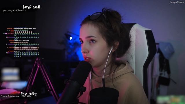 ГЕНСУХА О ПОЕЗДКЕ К БУСТЕРУ | ХОЧЕТ УВЕЛИЧИТЬ ГУБЫ | ПЛЕВАТЬ НА АВТОРСКИЕ ПРАВА | Gensyxa Stream