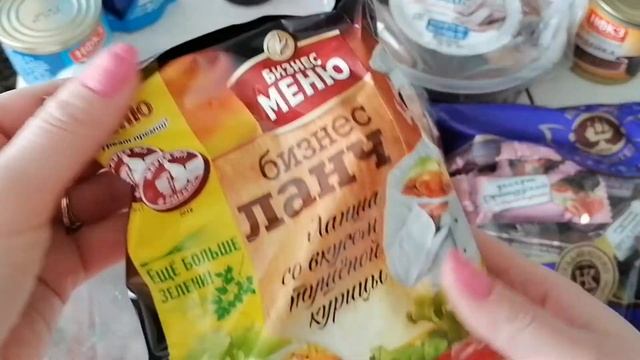 Обзор покупок из магазина Светофор по ул. Солтыса г. Минск 04 .04 .2021 смотреть онлайн