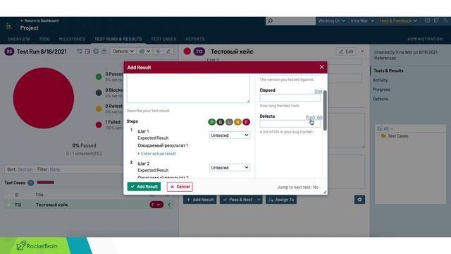 Как связать Atlassian Jira и Test Rail смотреть онлайн