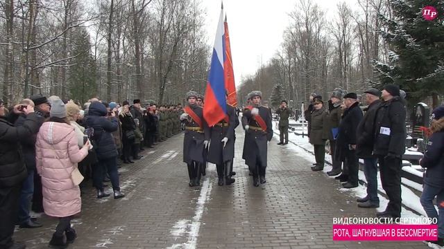 Видеоновости Сертолово. Выпуск №8 смотреть онлайн
