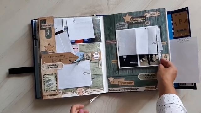 Альбом ВДВ#не совсем дембельский #обзор#