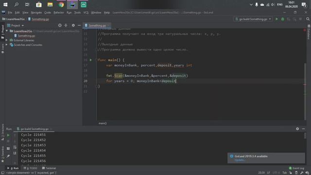 Golang курс на Stepik смотреть онлайн