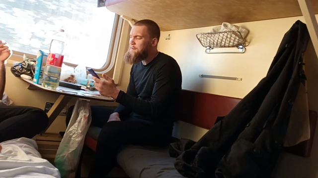 АЕ-МарИваннА смотреть онлайн