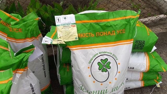 Комбикорм в рационе индюшат, перепелов, гусей и цыплят производство Зелений Лист смотреть онлайн