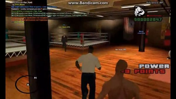 Надо надо подкачаться! samp (advance rp)