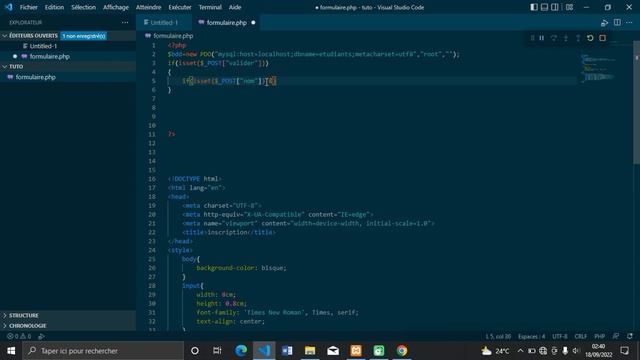 PDO PHP смотреть онлайн