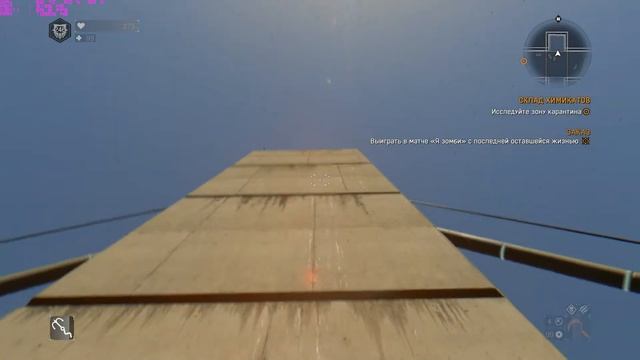 Dying Light задание стильное падение. Как выполнить. смотреть онлайн
