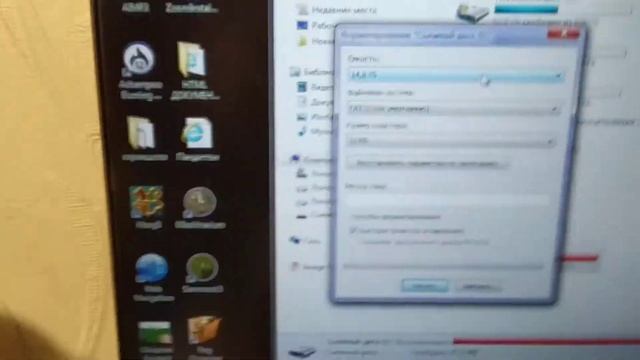 Как форматировать карту памяти через компьютер!? системой Windows 7 смотреть онлайн