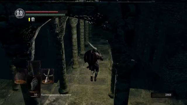 Dark souls [часть 11](18+) Руины Нового Лондо смотреть онлайн