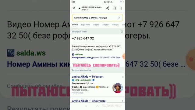 Амину из Эфиопии хорошо отдрюкали Амину из Эфиопии хорошо отдрюкали