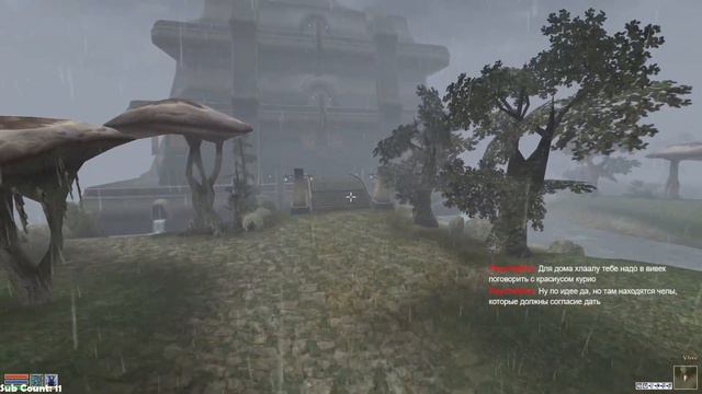 The Elder Scrolls III: Morrowind. Часть 34 смотреть онлайн