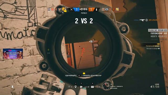 NEXUS, FLASHKO & CO. ВЕЛИКОЛЕПНЫЙ МАТЧ. TOM CLANCY'S RAINBOW SIX SIEGE(25.03.18) смотреть онлайн