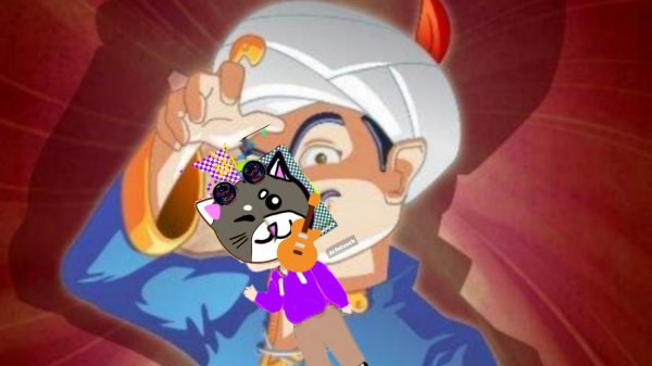 Akinator одгатывает меня. И не только