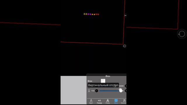 Как создать текст на обложку или для тик ток смотреть онлайн