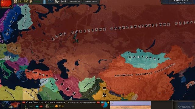 ХОЙКА ДЛЯ БЕДНЫХ|Обзор мода для Age Of History 2