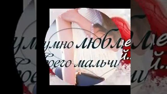 Мій безцінний ❤ смотреть онлайн