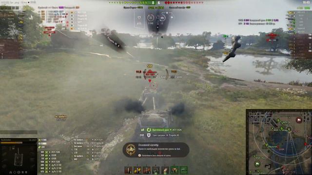 ПТ 15 ТРИУМФ на Объекте 268 Вариант 4. Как выполнить ЛБЗ на Объекта 260. смотреть онлайн