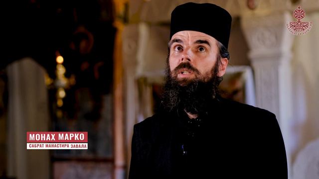 ☦️ 🇷🇸 Манастир Завала, Република Србска смотреть онлайн