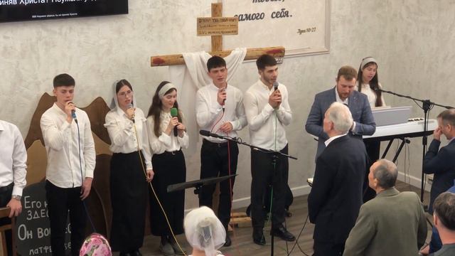 Группа прославления - Неужели уйдешь, Пасха 16/04/23 смотреть онлайн